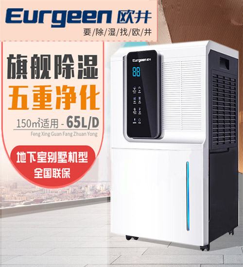 Eurgeen�W������C(j��)